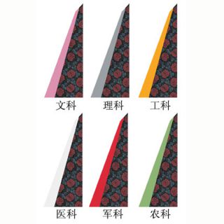 揚(yáng)州錦繡生態(tài)農(nóng)業(yè)科技有限公司